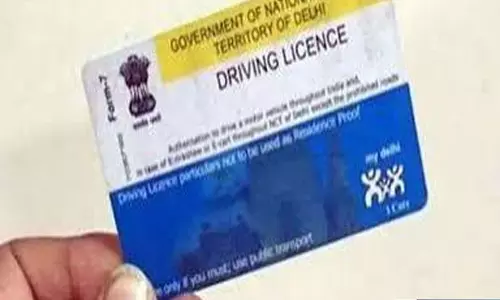 ड्राइविंग लाइसेंस को लेकर वायरल हुआ मैसेज जानें क्या है हकीकत