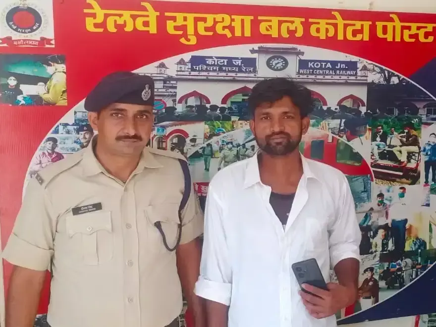 खोया मोबाइल सीसीटीवी की मदद से मिला