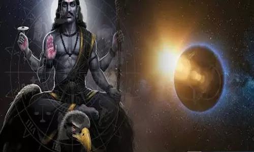 11 दिसंबर तक मीन राशि वालों को संभलकर चलने की जरूरत 11 दिसंबर तक मीन राशि वालों को संभलकर चलने की जरूरत