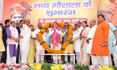 मुख्यमंत्री धामी ने हल्दीघेरा, खटीमा में ₹7.23 करोड़ की लागत से निर्मित गौशाला का किया लोकार्पण मुख्यमंत्री धामी ने हल्दीघेरा, खटीमा में ₹7.23 करोड़ की लागत से निर्मित गौशाला का किया लोकार्पण