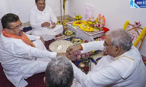 RSS की शाखा में शामिल होकर स्वस्थ जीवन अपनाएं, सुवेंदु अधिकारी ने लोगों से की अपील RSS की शाखा में शामिल होकर स्वस्थ जीवन अपनाएं, सुवेंदु अधिकारी ने लोगों से की अपील