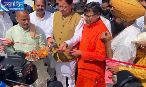 हल्दीघेरा में 7 करोड़ से अधिक की आधुनिक गौशाला का लोकार्पण, CM धामी बोले- किसानों को मिलेगी राहत
