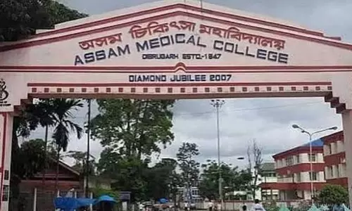 असम: AMCH में माँ-नवजात शिशु देखभाल इकाई का उद्घाटन असम: AMCH में माँ-नवजात शिशु देखभाल इकाई का उद्घाटन