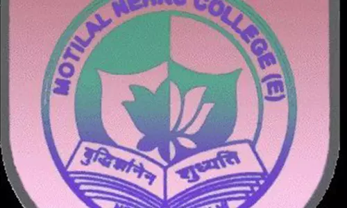 मोतीलाल नेहरू कॉलेज में अनिश्चितकालीन हड़ताल पढ़ाई ठप मोतीलाल नेहरू कॉलेज में अनिश्चितकालीन हड़ताल पढ़ाई ठप