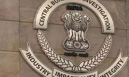 महादेव सट्टा ऐप केस में CBI की बड़ी कार्रवाई अभिषेक कुमार गिरफ्तार