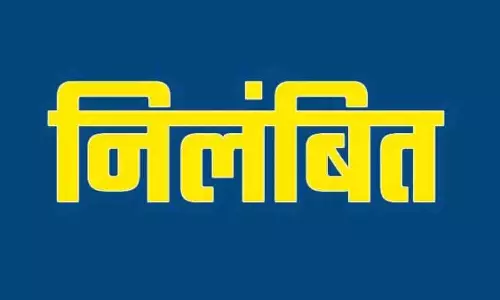 शराब पीकर स्कूल पहुंचना पड़ा भारी, दो शिक्षक निलंबित