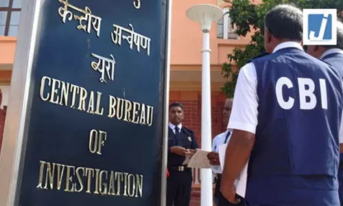 अवैध टेलीकॉम एक्सचेंज मामले में 21 साल से फरार आरोपी गिरफ्तार