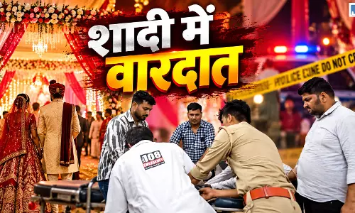 साली की शादी में खूनी वारदात, पत्नी की हत्या के बाद पति ने खुद पर किया हमला साली की शादी में खूनी वारदात, पत्नी की हत्या के बाद पति ने खुद पर किया हमला