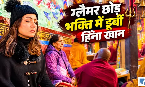 लद्दाख पहुंच बदला हिना खान का अंदाज लद्दाख पहुंच बदला हिना खान का अंदाज