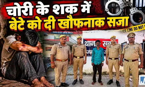पिता बना बेटे का काल! खंभे से बांधकर पीटा, 15 साल के किशोर की मौत