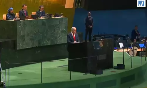 UNGA में नेतन्याहू के भाषण पर विरोध, कई डिप्लोमैट्स ने छोड़ा हॉल