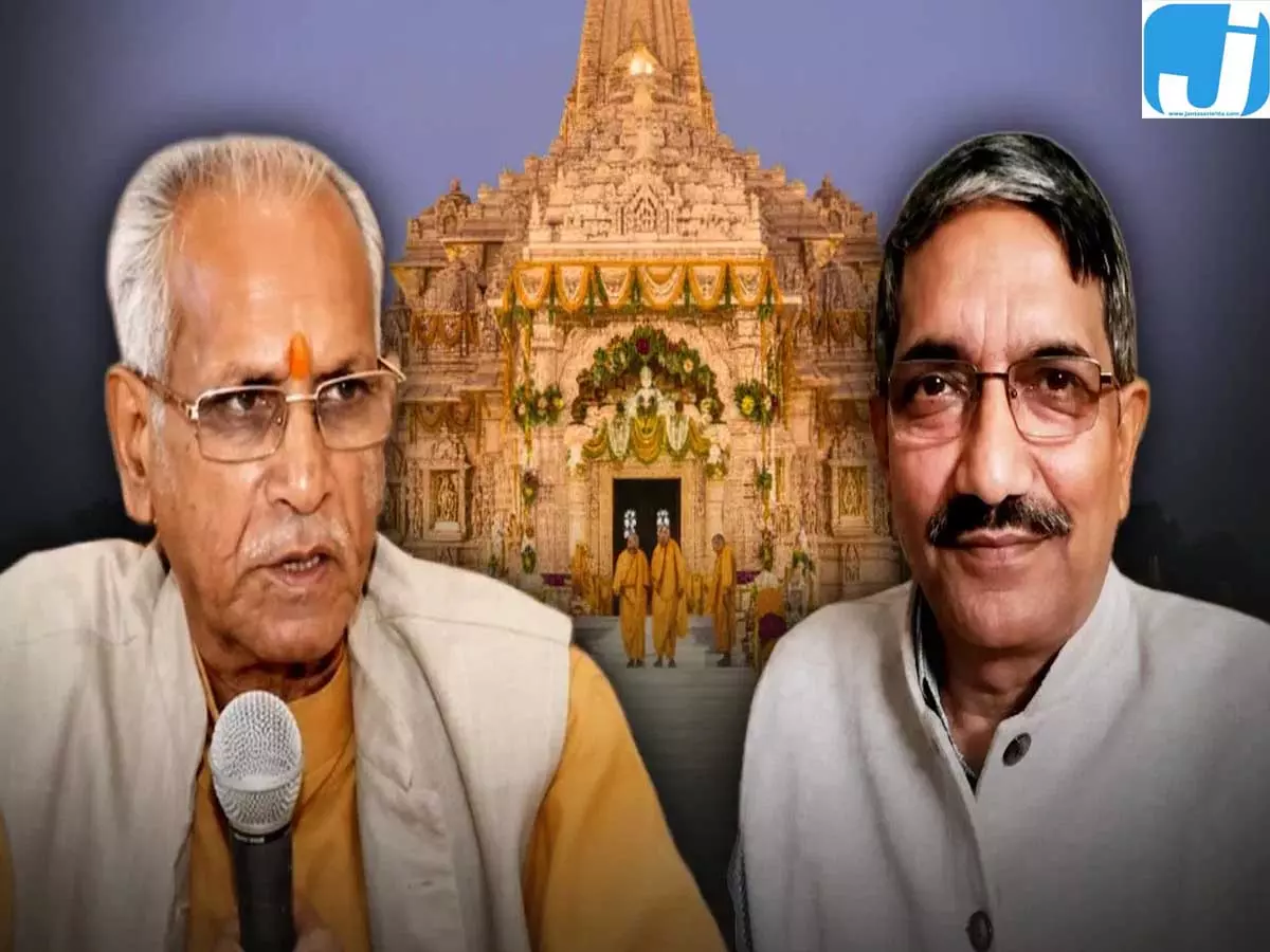अयोध्या चढ़ावा चोरी में बड़ा खुलासा चंपतराय समेत तीन सरकारी गवाह अयोध्या चढ़ावा चोरी में बड़ा खुलासा चंपतराय समेत तीन सरकारी गवाह