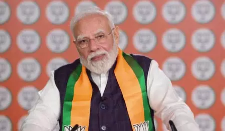 सेवा संकल्प यात्रा पर पीएम मोदी का संदेश, बोले-सेवा ही सबसे बड़ी प्रेरक शक्ति सेवा संकल्प यात्रा पर पीएम मोदी का संदेश, बोले-सेवा ही सबसे बड़ी प्रेरक शक्ति
