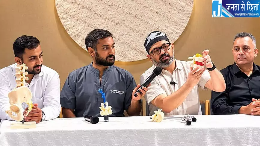 7-10 MM के छोटे चीरे से हो सकेगी स्पाइन सर्जरी, इंदौर में जुटेंगे विशेषज्ञ 7-10 MM के छोटे चीरे से हो सकेगी स्पाइन सर्जरी, इंदौर में जुटेंगे विशेषज्ञ
