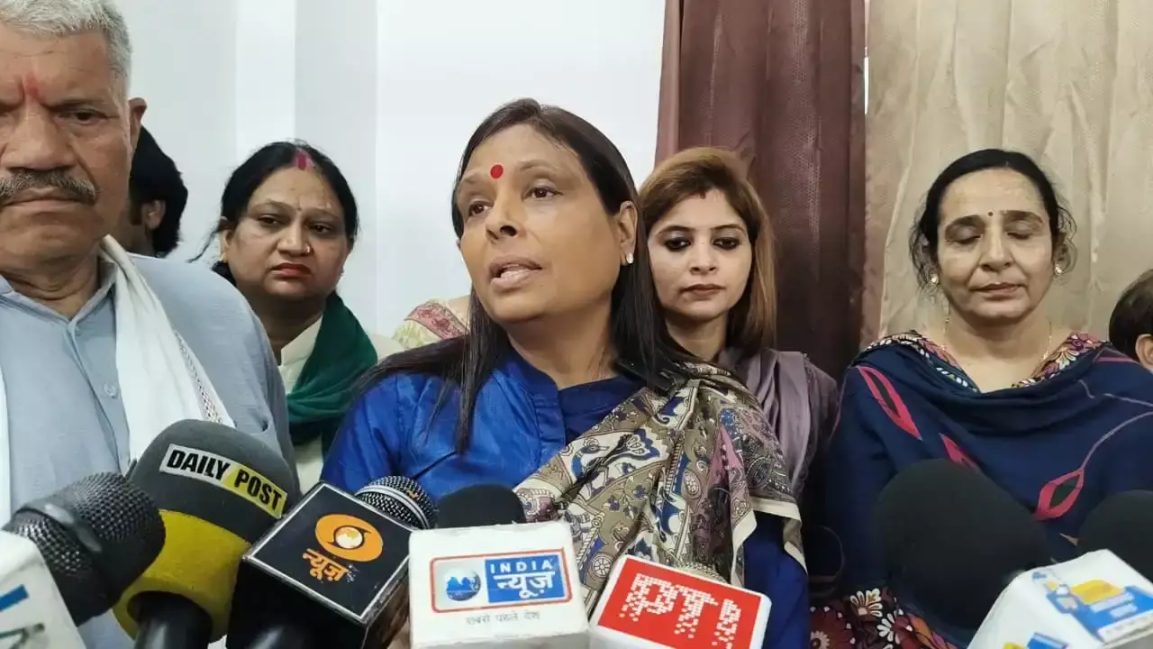 कश्मीर से कन्याकुमारी तक रेल जोड़ने पर अर्चना गुप्ता का बयान कश्मीर से कन्याकुमारी तक रेल जोड़ने पर अर्चना गुप्ता का बयान