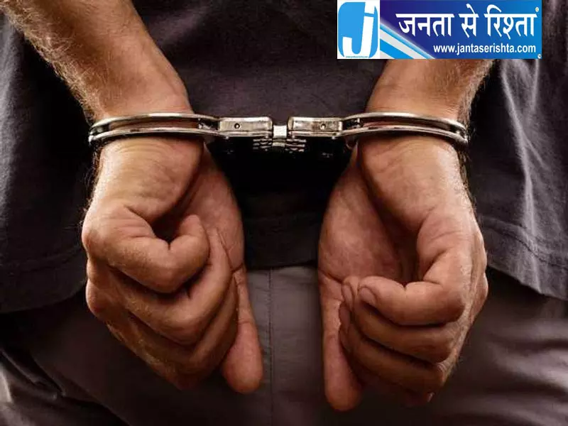 एयरपोर्ट पर सोना तस्करी रैकेट का भंडाफोड़, 8 गिरफ्तार एयरपोर्ट पर सोना तस्करी रैकेट का भंडाफोड़, 8 गिरफ्तार