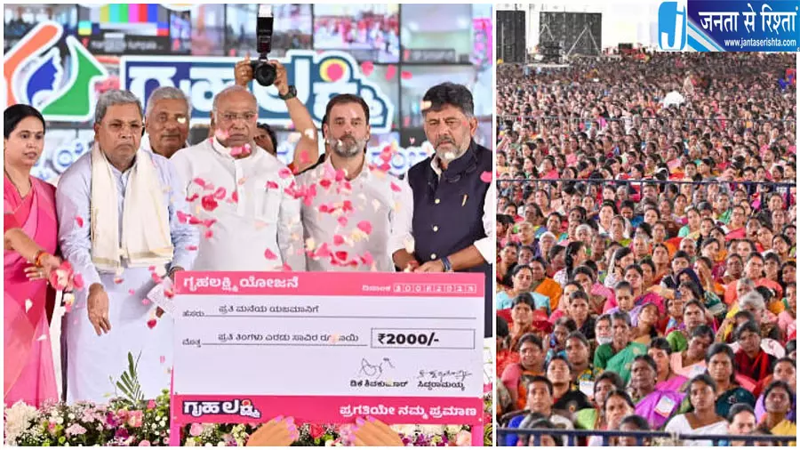गारंटी योजनाओं पर छिड़ी बहस गारंटी योजनाओं पर छिड़ी बहस