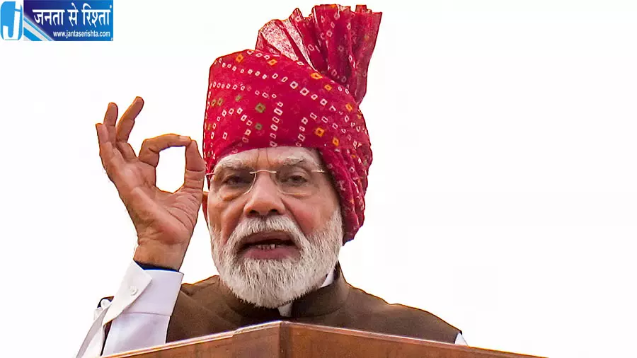 सेवा के रास्ते से कभी नहीं भटकेगी BJP, सेवा संकल्प यात्रा के प्रतिभागियों से बोले PM मोदी सेवा के रास्ते से कभी नहीं भटकेगी BJP, सेवा संकल्प यात्रा के प्रतिभागियों से बोले PM मोदी
