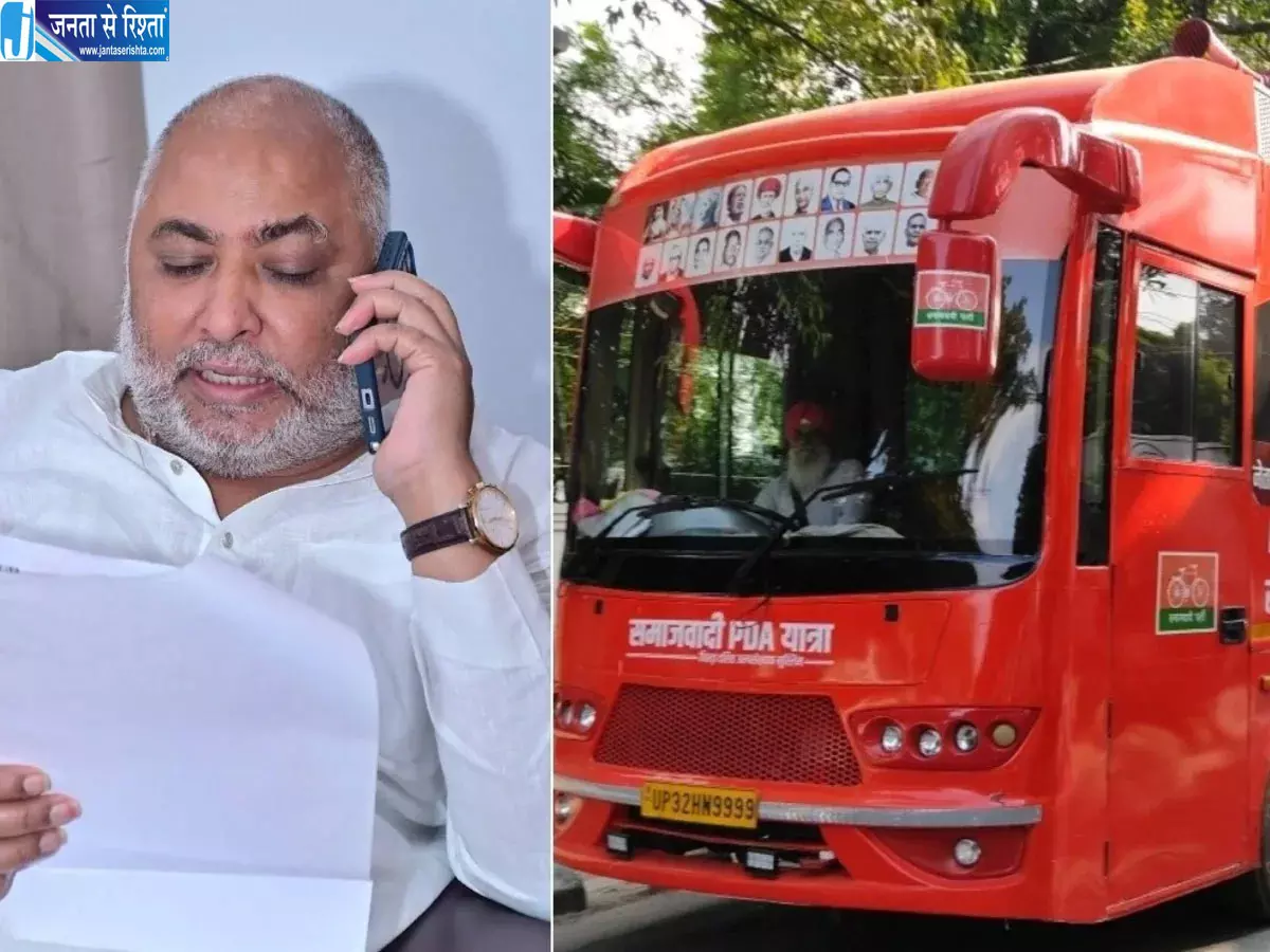 अखिलेश यादव की PDA रथ यात्रा पर दयाशंकर सिंह का निशाना, बोले- सपा की सोच परिवारवादी अखिलेश यादव की PDA रथ यात्रा पर दयाशंकर सिंह का निशाना, बोले- सपा की सोच परिवारवादी