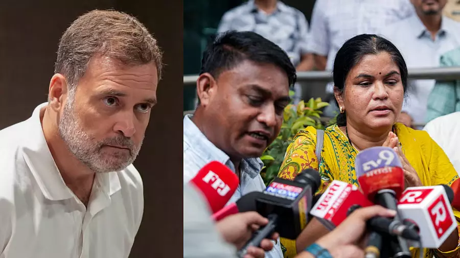 राहुल गांधी ने IIT बॉम्बे के दिवंगत छात्र साहिल वाकोडे के माता-पिता से की बात, मदद का दिया भरोसा राहुल गांधी ने IIT बॉम्बे के दिवंगत छात्र साहिल वाकोडे के माता-पिता से की बात, मदद का दिया भरोसा