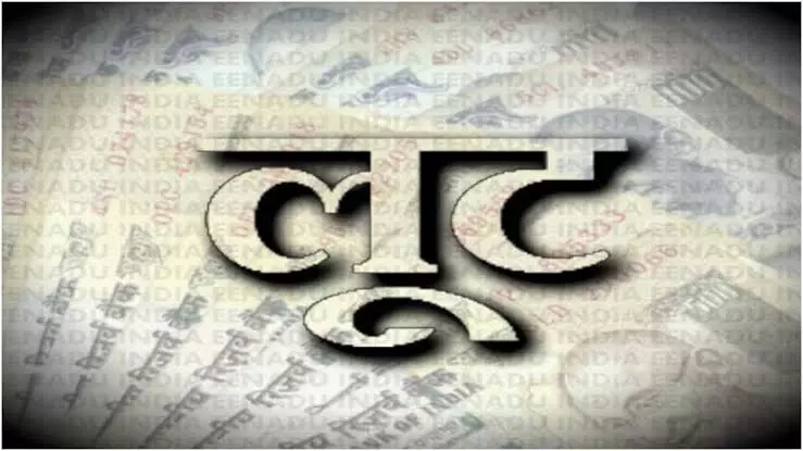 सिरसा में लूट की वारदात, पेट्रोल पंप से नकदी गायब सिरसा में लूट की वारदात, पेट्रोल पंप से नकदी गायब