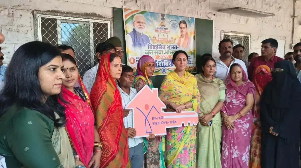लाडनूं में विकसित भारत-जन सेवा अभियान शिविर पहुंचीं दीया कुमारी लाडनूं में विकसित भारत-जन सेवा अभियान शिविर पहुंचीं दीया कुमारी
