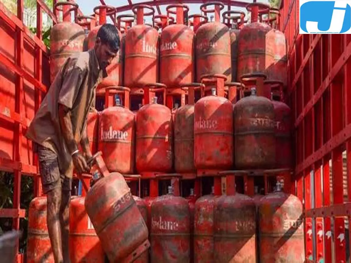 LPG ग्राहकों की मौज सिलेंडर के दाम में ₹600 तक की कटौती LPG ग्राहकों की मौज सिलेंडर के दाम में ₹600 तक की कटौती