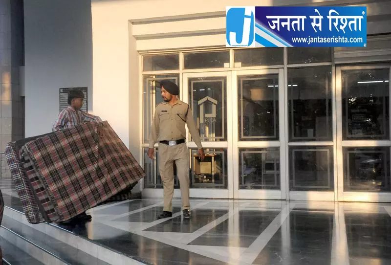 पंजाब आवास मामलों पर ईडी की नजर पंजाब आवास मामलों पर ईडी की नजर