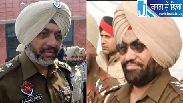 इंदरजीत सिंह केस में बड़ा मोड़, पूर्व AIG राजजीत सिंह हुंदल गिरफ्तार इंदरजीत सिंह केस में बड़ा मोड़, पूर्व AIG राजजीत सिंह हुंदल गिरफ्तार