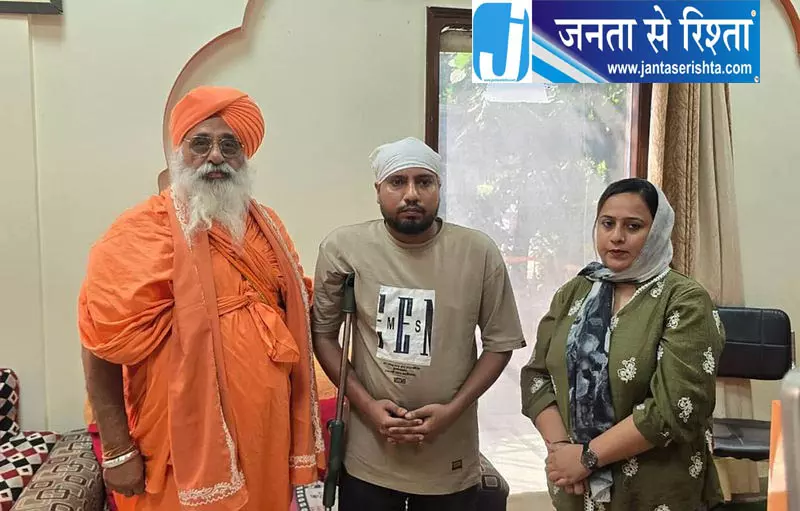 तीन साल से कंबोडिया में फंसा जालंधर का युवक घर लौटा तीन साल से कंबोडिया में फंसा जालंधर का युवक घर लौटा
