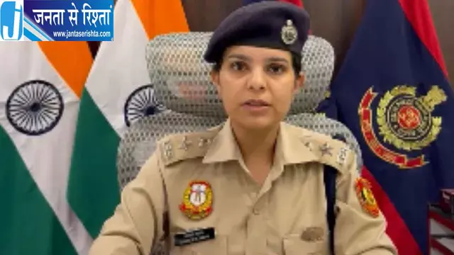 मुखर्जी नगर में युवती से छेड़छाड़ का आरोप, कार सवार युवकों के खिलाफ FIR दर्ज मुखर्जी नगर में युवती से छेड़छाड़ का आरोप, कार सवार युवकों के खिलाफ FIR दर्ज