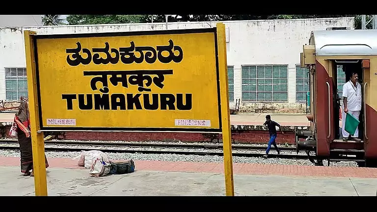 मैसूर दशहरा की झांकियों में सिर्फ 15 जिलों को मौका, तुमकुरु को जगह नहीं मिलने पर बढ़ी नाराजगी मैसूर दशहरा की झांकियों में सिर्फ 15 जिलों को मौका, तुमकुरु को जगह नहीं मिलने पर बढ़ी नाराजगी