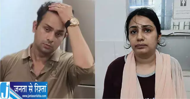 दवा कारोबारी विनीत मिनोचा हत्याकांड में नया मोड़ दवा कारोबारी विनीत मिनोचा हत्याकांड में नया मोड़