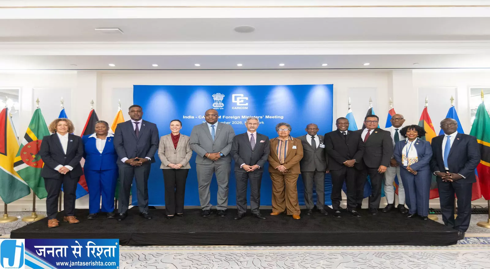 UN में भारत की उम्मीदवारी को CARICOM का समर्थन UN में भारत की उम्मीदवारी को CARICOM का समर्थन