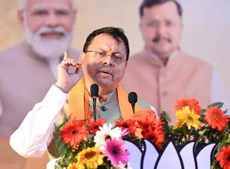 उत्तराखंड के मुख्यमंत्री पुष्कर धामी ने भाजपा के नए पदाधिकारियों की नियुक्ति का दिल से किया स्वागत उत्तराखंड के मुख्यमंत्री पुष्कर धामी ने भाजपा के नए पदाधिकारियों की नियुक्ति का दिल से किया स्वागत