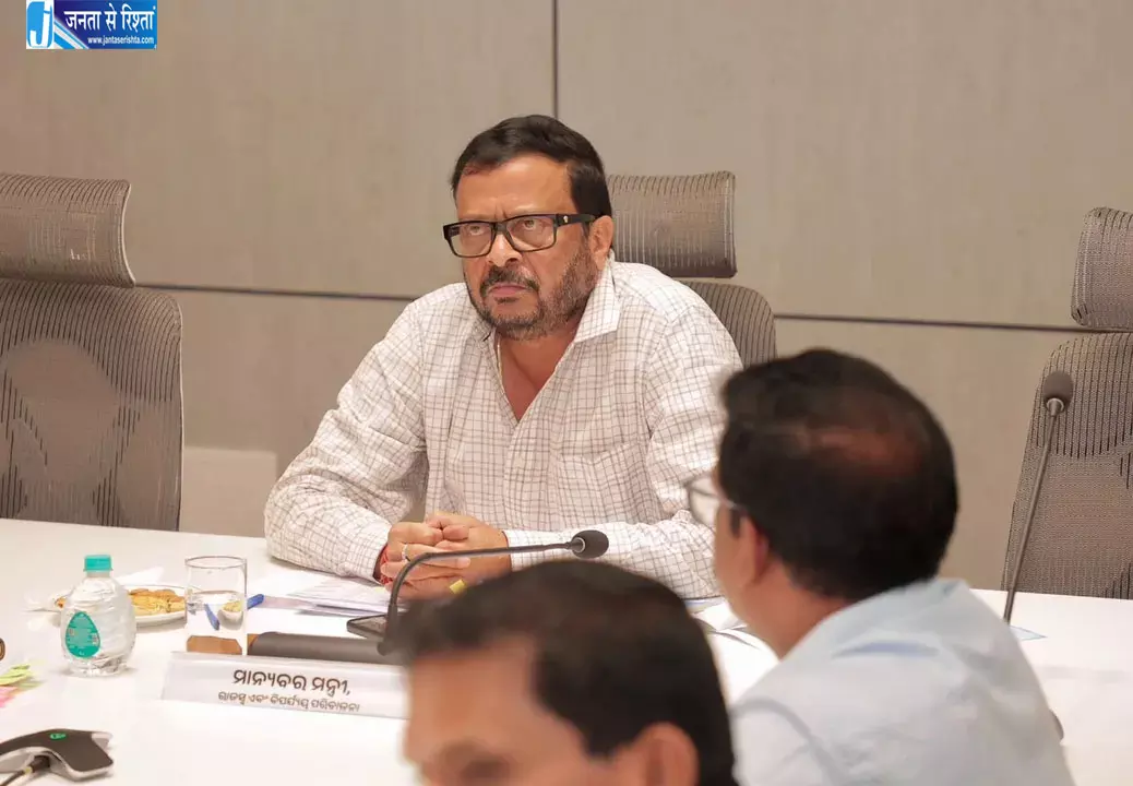 ओडिशा में डीप डिप्रेशन से छह जिले प्रभावित, 8 हजार से ज्यादा लोगों को सुरक्षित स्थानों पर पहुंचाया ओडिशा में डीप डिप्रेशन से छह जिले प्रभावित, 8 हजार से ज्यादा लोगों को सुरक्षित स्थानों पर पहुंचाया