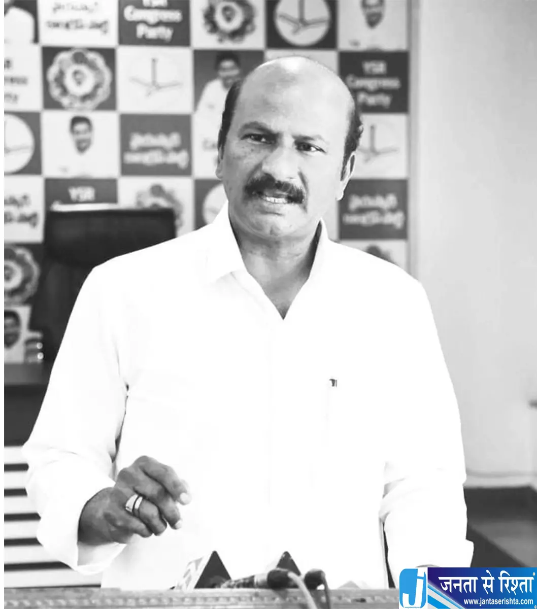 YSRCP नेता काकुमानु राजशेखर का निधन जगन ने जताया दुख YSRCP नेता काकुमानु राजशेखर का निधन जगन ने जताया दुख
