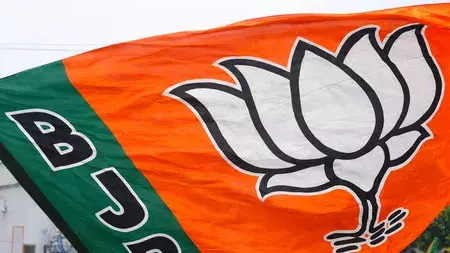 बीजेपी ने राज्यों में नए संगठनात्मक सचिव नियुक्त किए बीजेपी ने राज्यों में नए संगठनात्मक सचिव नियुक्त किए