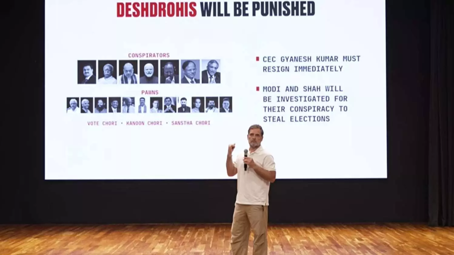वोट चोरी की वजह से लोकतंत्र कमजोर हुआ: राहुल गांधी वोट चोरी की वजह से लोकतंत्र कमजोर हुआ: राहुल गांधी