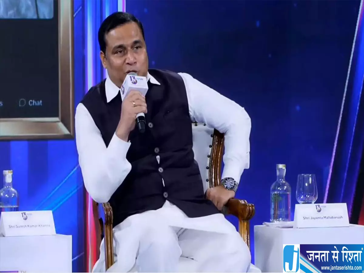 सेमीकंडक्टर से डिफेंस तक असम में तैयार हो रहा नया औद्योगिक इकोसिस्टम सेमीकंडक्टर से डिफेंस तक असम में तैयार हो रहा नया औद्योगिक इकोसिस्टम