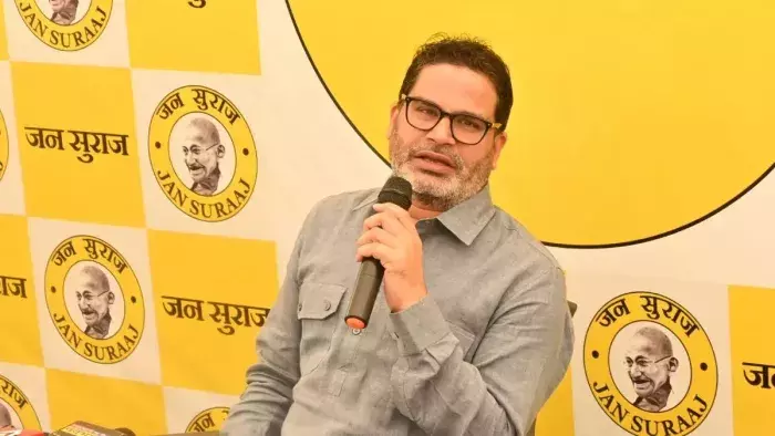 बिहार MLC चुनाव में जन सुराज ने उतारे 3 और उम्मीदवार, जानें किसे कहां से मिला टिकट? बिहार MLC चुनाव में जन सुराज ने उतारे 3 और उम्मीदवार, जानें किसे कहां से मिला टिकट?