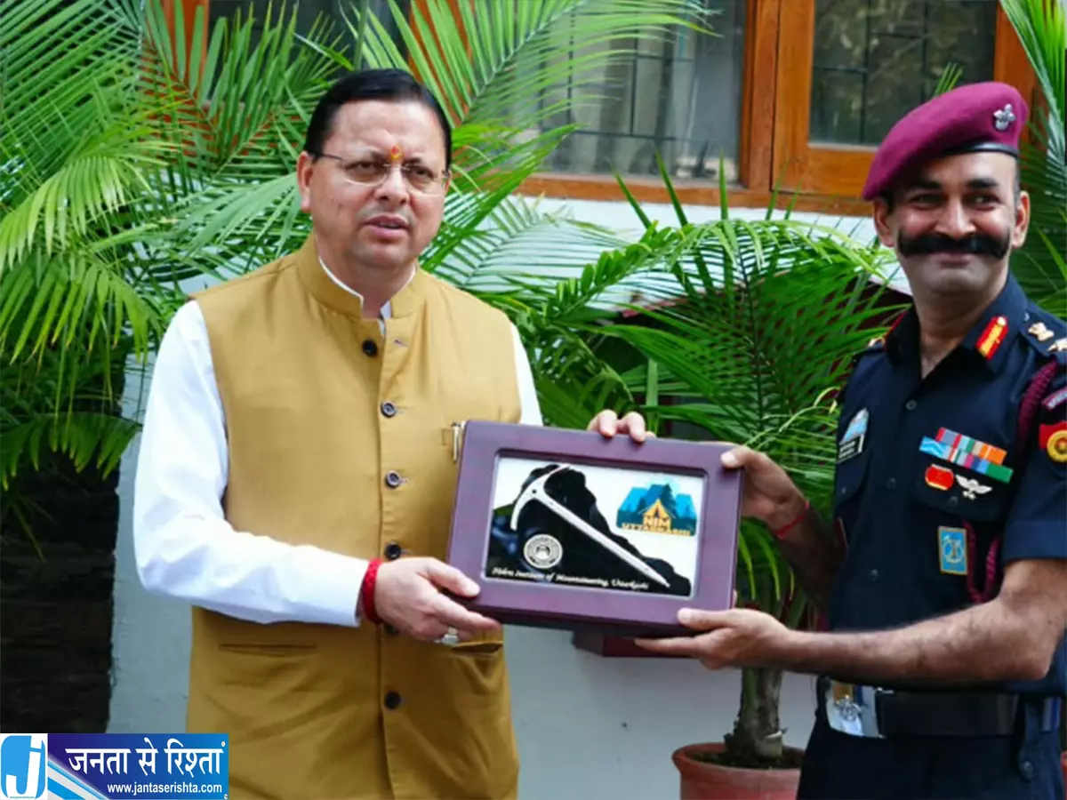 ऊंची चोटियों पर दिखा भारतीय पर्वतारोहियों का दम CM धामी ने की सराहना ऊंची चोटियों पर दिखा भारतीय पर्वतारोहियों का दम CM धामी ने की सराहना