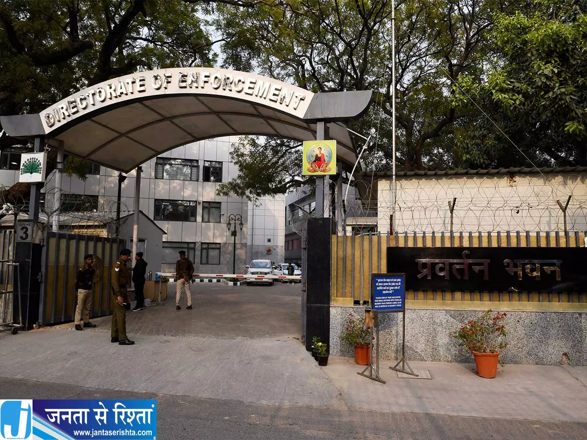 क्रिप्टोकरेंसी के नाम पर 146 करोड़ की कथित ठगी ED ने दो को दबोचा क्रिप्टोकरेंसी के नाम पर 146 करोड़ की कथित ठगी ED ने दो को दबोचा