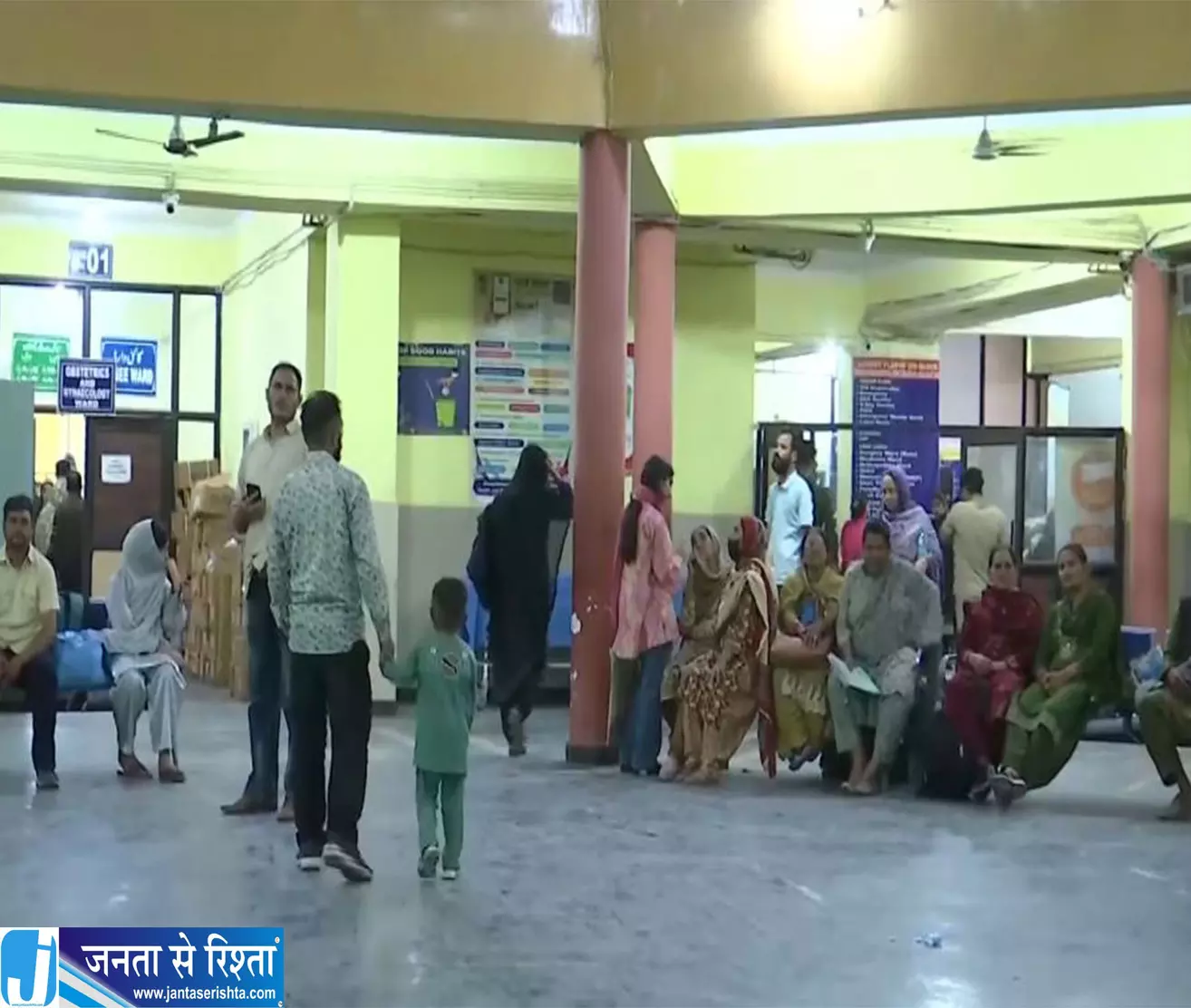 डेंगू को लेकर डोडा में स्वास्थ्य विभाग अलर्ट डेंगू को लेकर डोडा में स्वास्थ्य विभाग अलर्ट