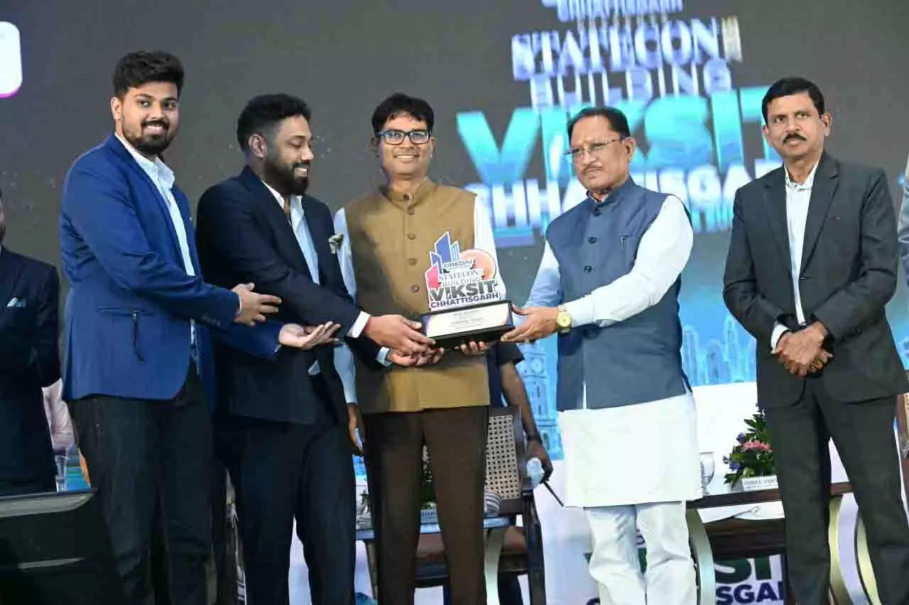 विकसित छत्तीसगढ़ के निर्माण में रियल एस्टेट सेक्टर की होगी अहम भूमिका: मुख्यमंत्री साय विकसित छत्तीसगढ़ के निर्माण में रियल एस्टेट सेक्टर की होगी अहम भूमिका: मुख्यमंत्री साय