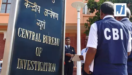 अवैध टेलीकॉम एक्सचेंज मामले में 21 साल से फरार आरोपी गिरफ्तार अवैध टेलीकॉम एक्सचेंज मामले में 21 साल से फरार आरोपी गिरफ्तार