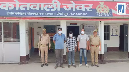 यमुना एक्सप्रेसवे बस अग्निकांड में बड़ा एक्शन, दो चालक और परिचालक गिरफ्तार यमुना एक्सप्रेसवे बस अग्निकांड में बड़ा एक्शन, दो चालक और परिचालक गिरफ्तार