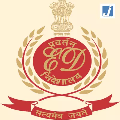 ‘हैशपे’ क्रिप्टो फ्रॉड केस में ED का बड़ा एक्शन, दो आरोपी गिरफ्तार ‘हैशपे’ क्रिप्टो फ्रॉड केस में ED का बड़ा एक्शन, दो आरोपी गिरफ्तार