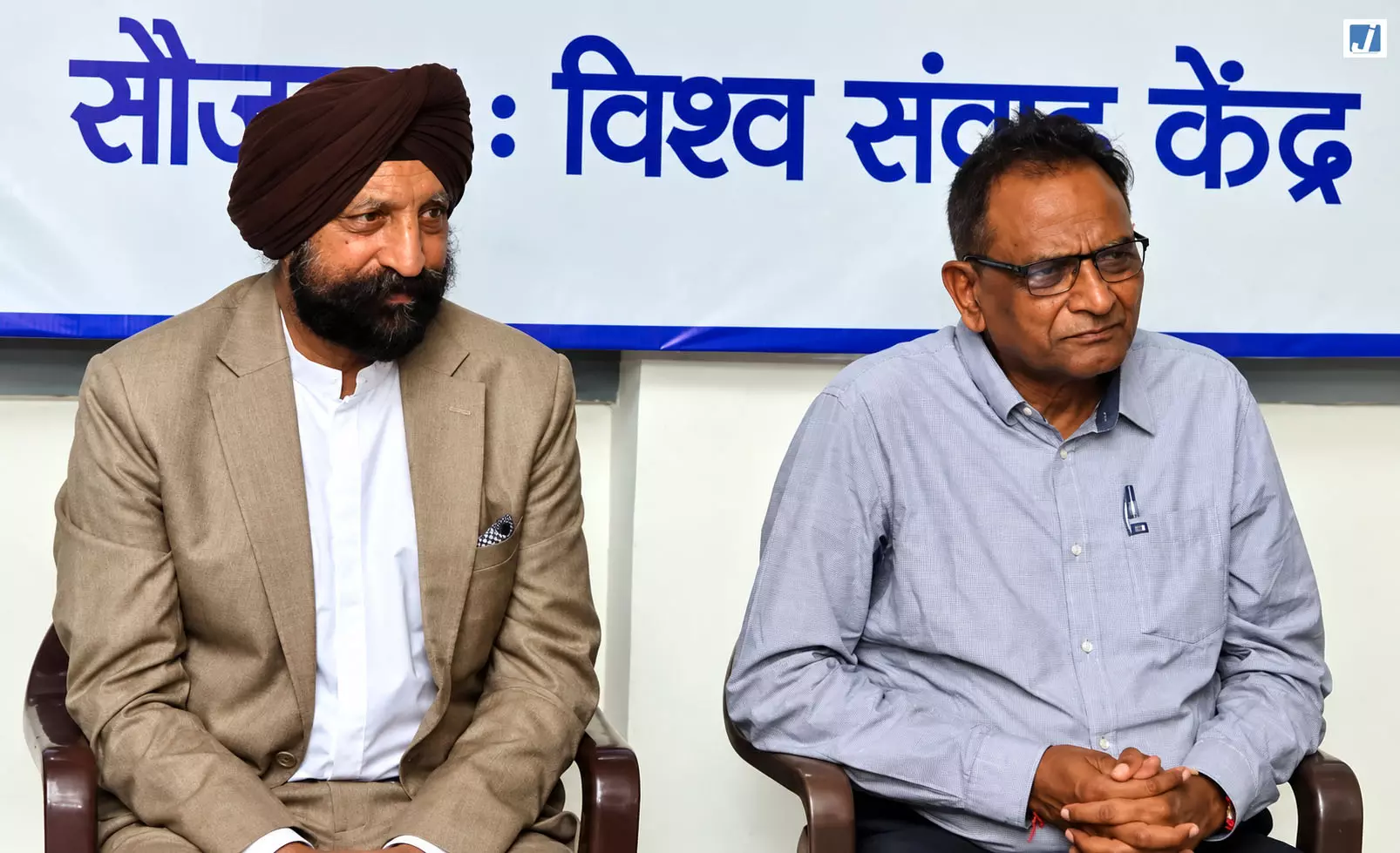 हलाल प्रमाणन के दायरे पर उठे सवाल, मंच ने सरकार के सामने रखा मुद्दा हलाल प्रमाणन के दायरे पर उठे सवाल, मंच ने सरकार के सामने रखा मुद्दा