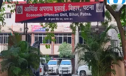 परीक्षा से 3 मिनट पहले खुली मिली बुकलेट की सील, EOU ने दर्ज किया केस परीक्षा से 3 मिनट पहले खुली मिली बुकलेट की सील, EOU ने दर्ज किया केस